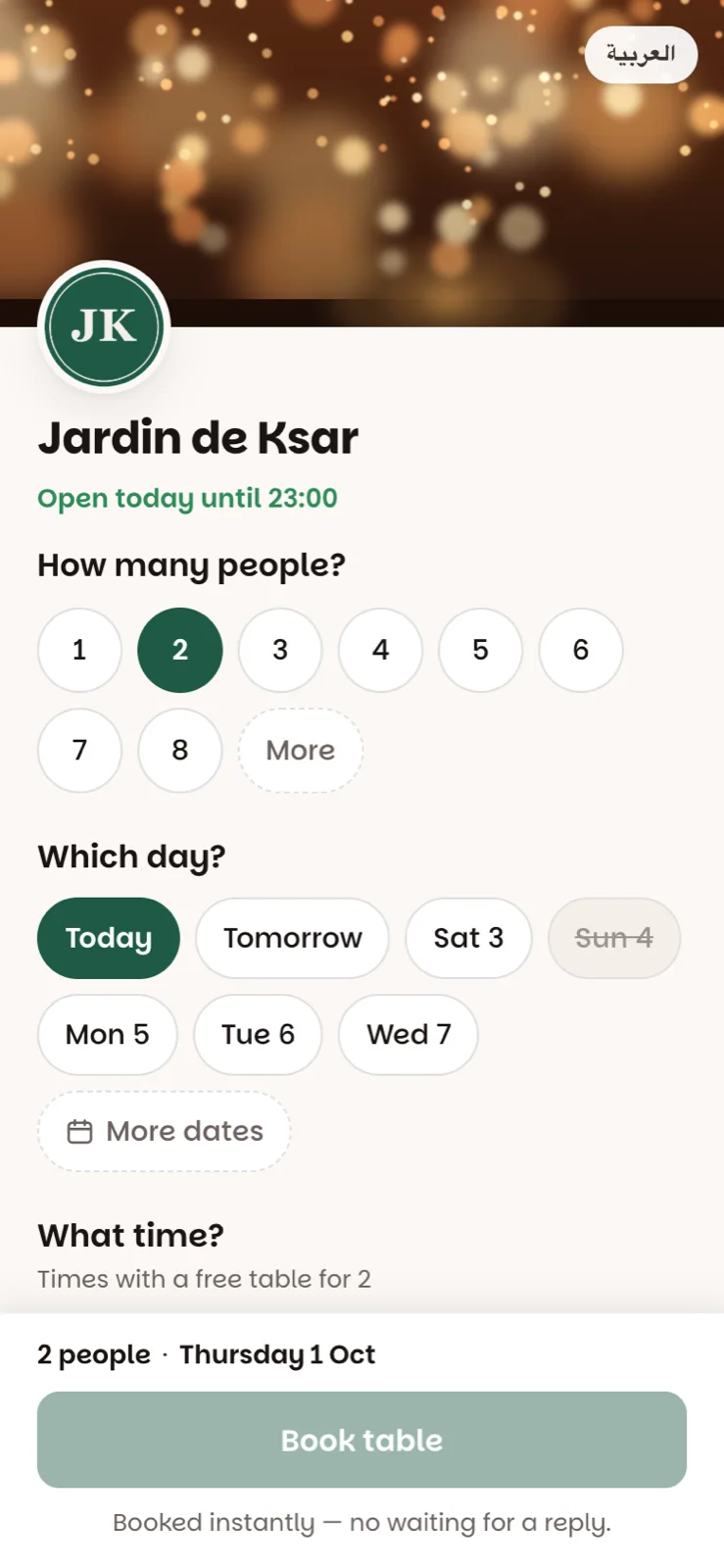 Your reservation page on a guest's phone